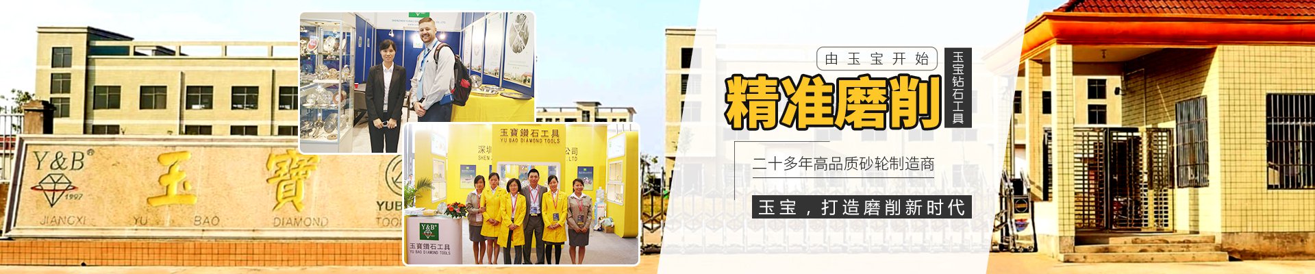 樹(shù)脂砂輪廠家 樹(shù)脂砂輪廠家